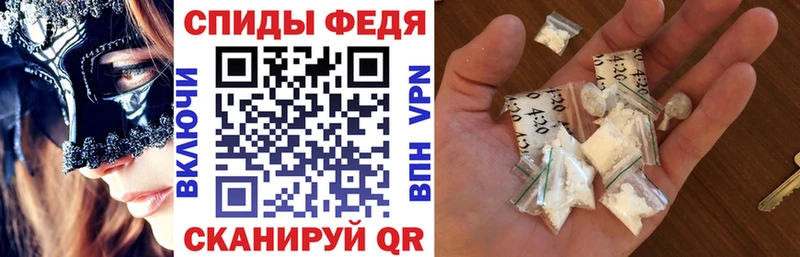 Amphetamine 97%  наркотики  Ковылкино 
