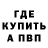 Alpha PVP СК Spiritual Delivery