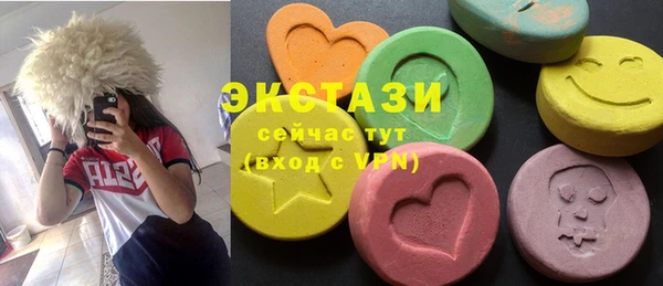 соль ск Всеволожск
