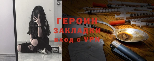 тгк Алексеевка