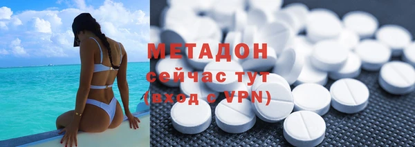Альфа ПВП Алзамай