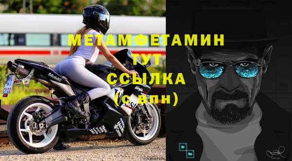 кокаин колумбия Россошь