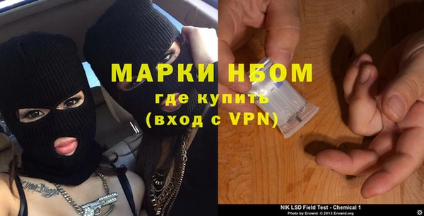 Альфа ПВП Алзамай