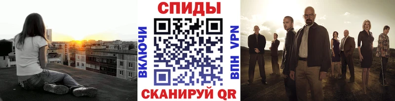 mega сколько стоит Ковылкино Метамфетамин витя
